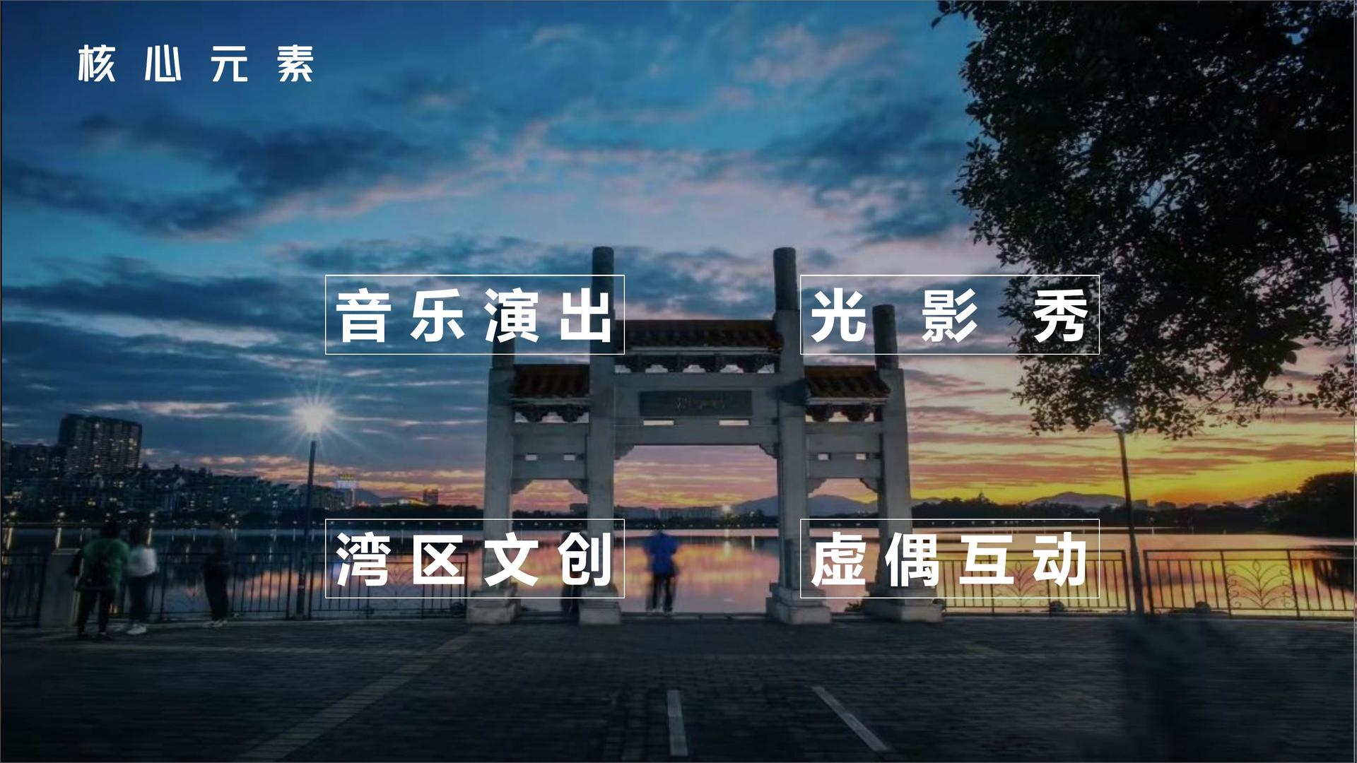 星空盛世影视与故宫出版社达成战略合作